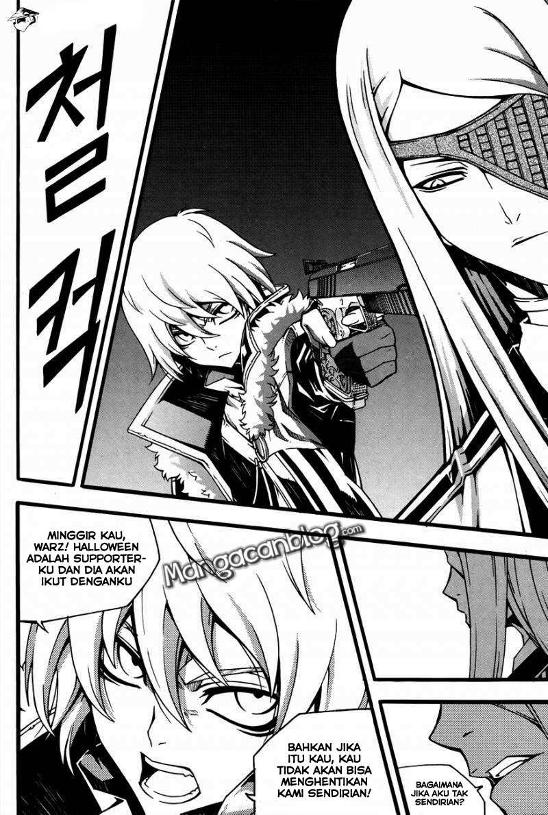 Witch Hunter Chapter 75 Gambar 4