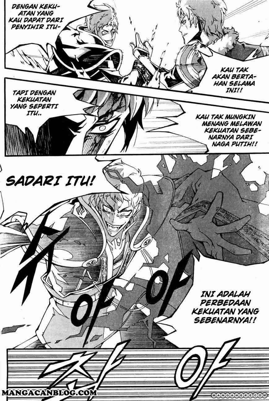 Witch Hunter Chapter 70 Gambar 15