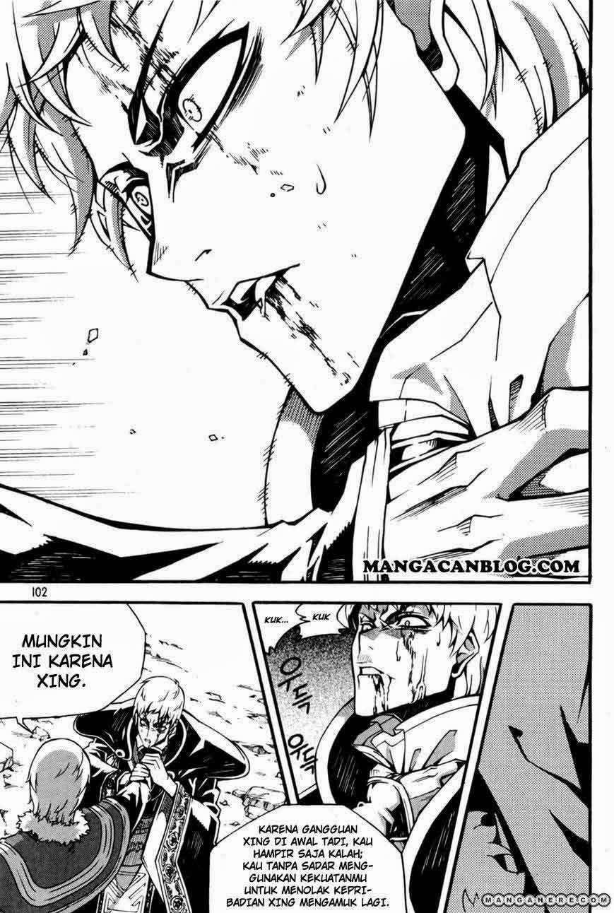 Witch Hunter Chapter 70 Gambar 20