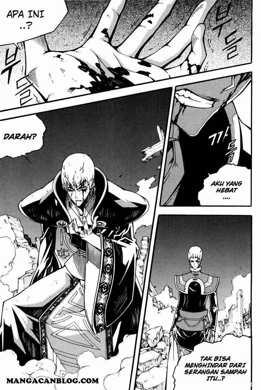 Witch Hunter Chapter 70 Gambar 4