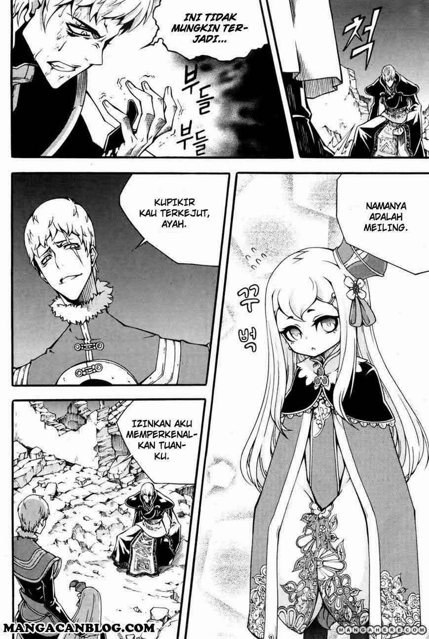 Witch Hunter Chapter 70 Gambar 5