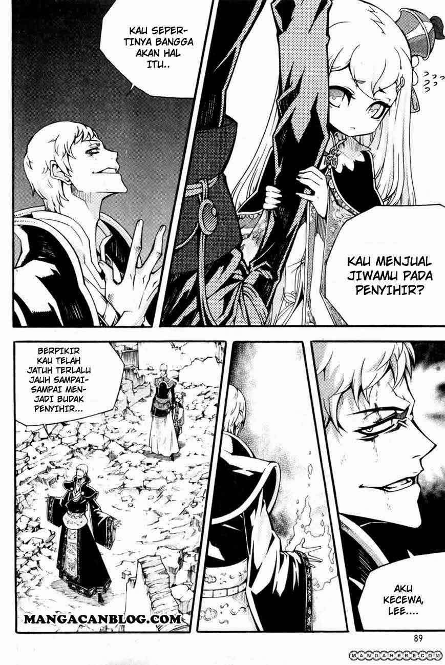 Witch Hunter Chapter 70 Gambar 7