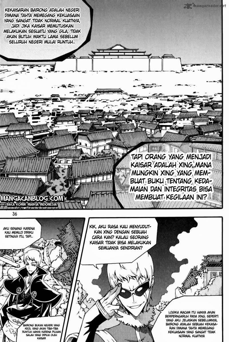 Witch Hunter Chapter 68 Gambar 13