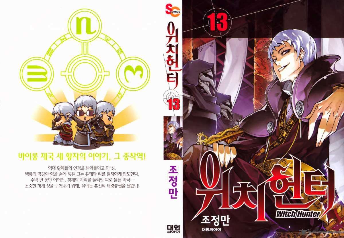 Baca Manhwa Witch Hunter Chapter 67 Gambar 2