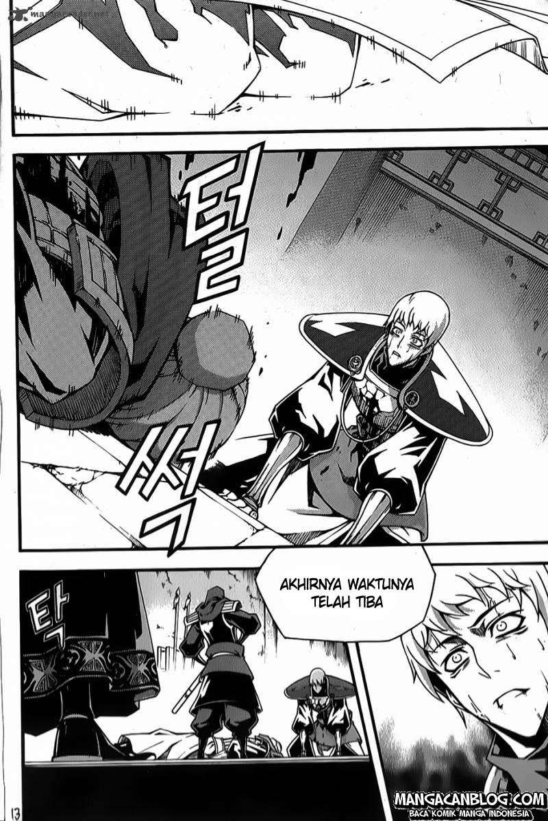 Witch Hunter Chapter 66 Gambar 14