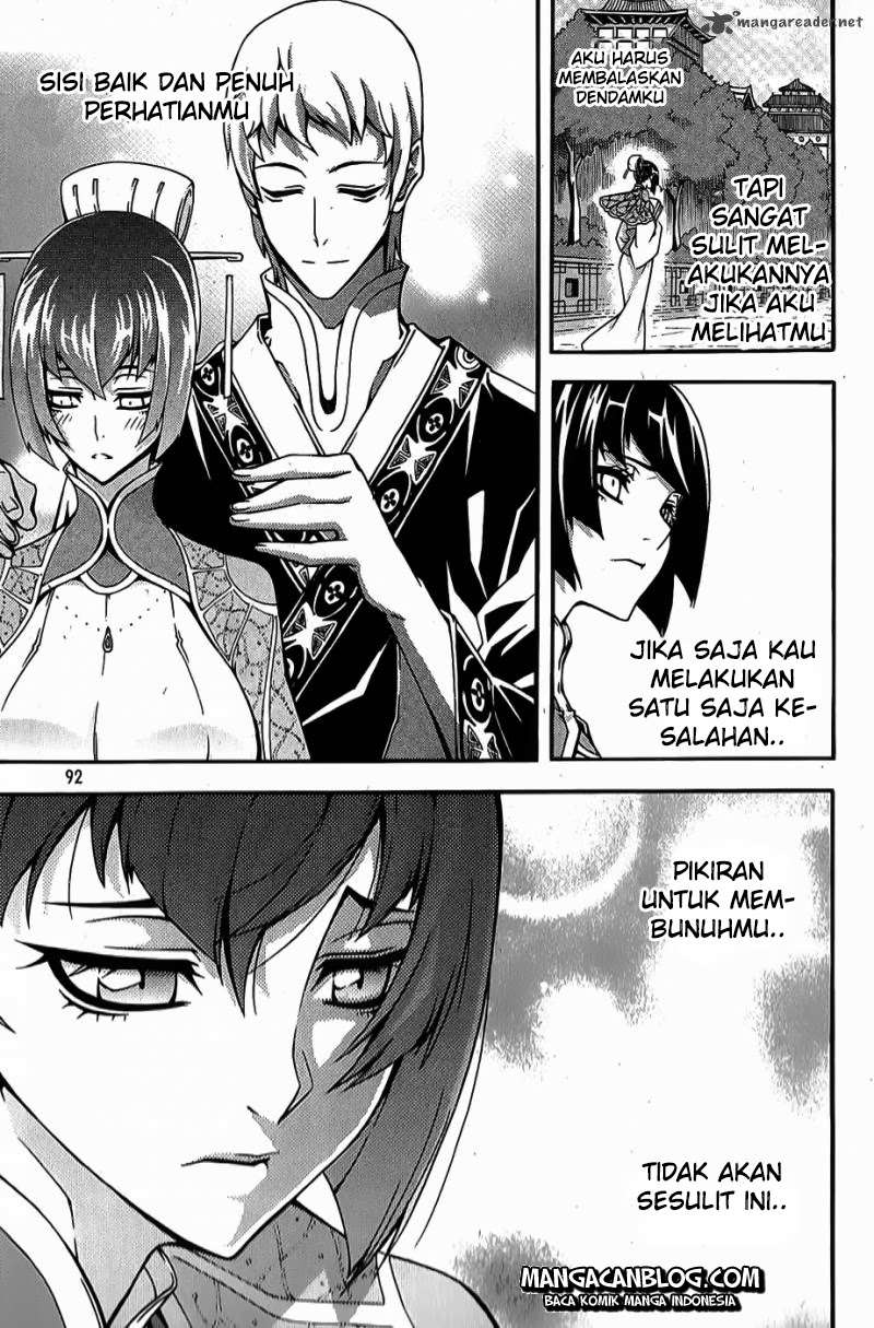 Witch Hunter Chapter 62 Gambar 14