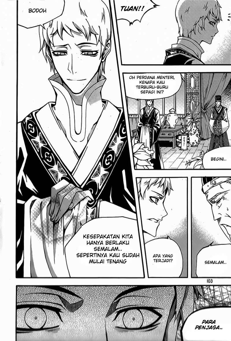 Witch Hunter Chapter 62 Gambar 25