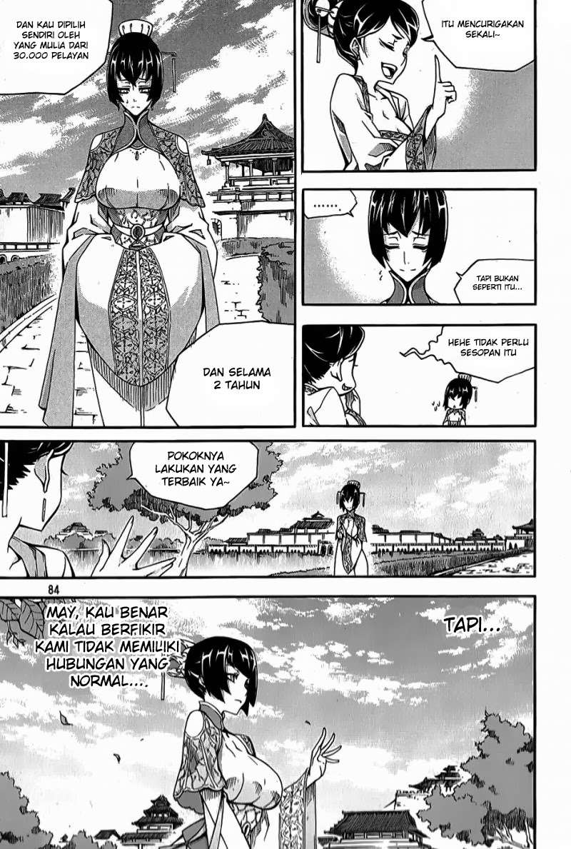 Witch Hunter Chapter 62 Gambar 6