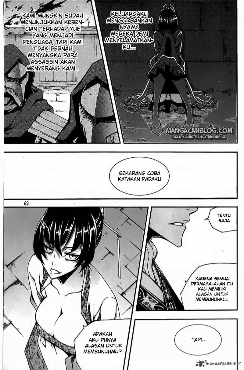 Witch Hunter Chapter 61 Gambar 12