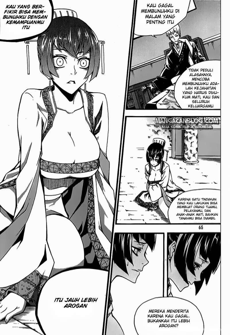 Witch Hunter Chapter 61 Gambar 15