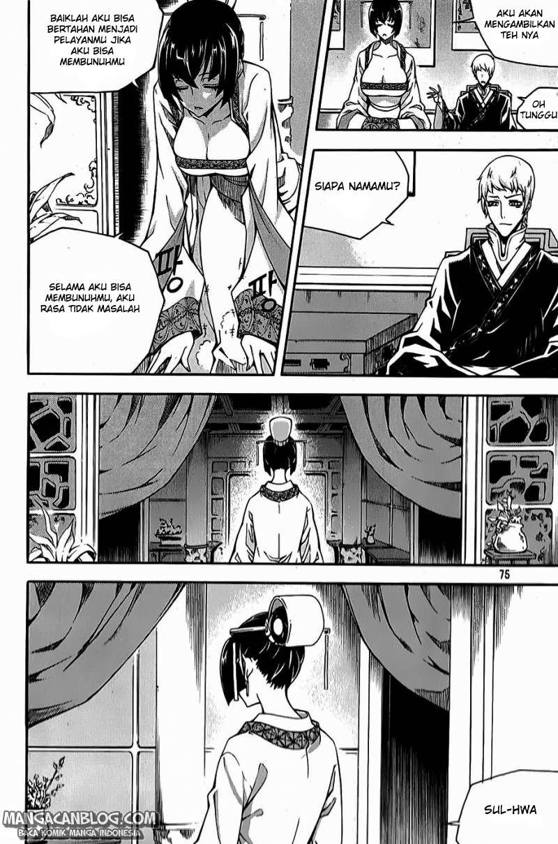 Witch Hunter Chapter 61 Gambar 25