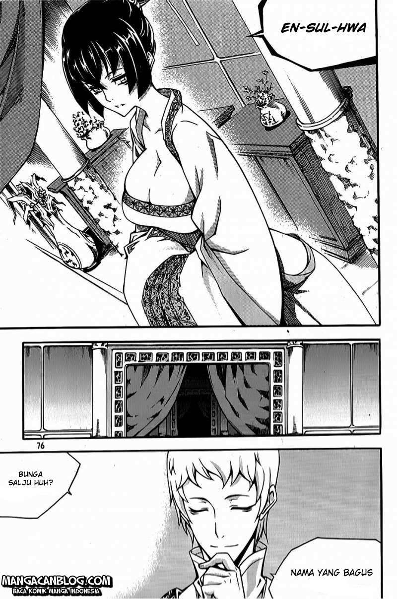 Witch Hunter Chapter 61 Gambar 26
