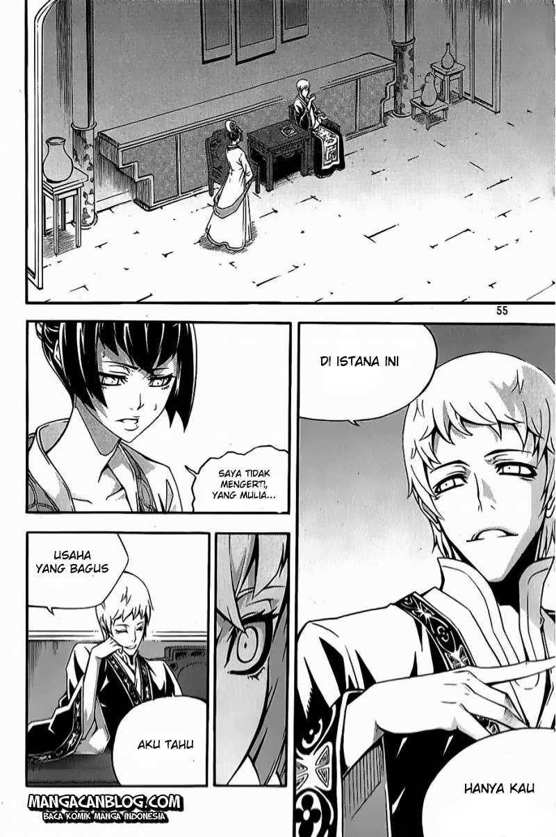 Witch Hunter Chapter 61 Gambar 5