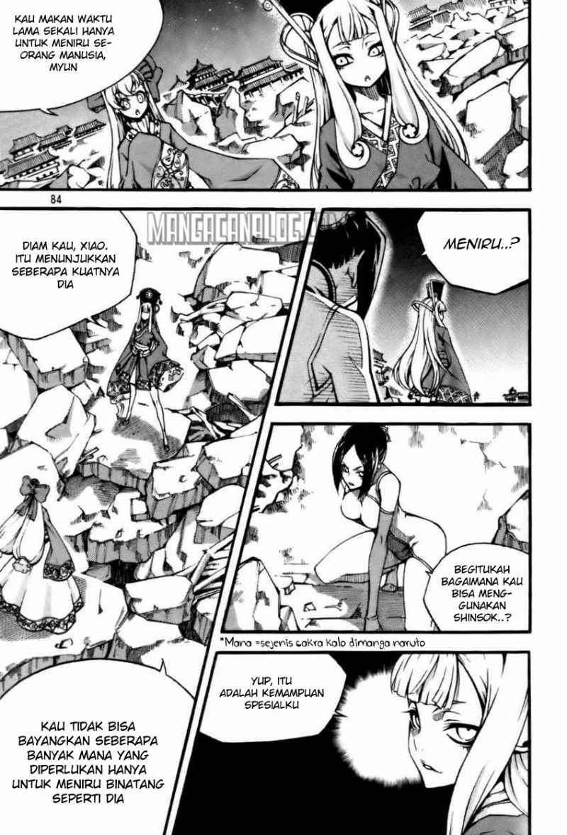Baca Manhwa Witch Hunter Chapter 56 Gambar 2