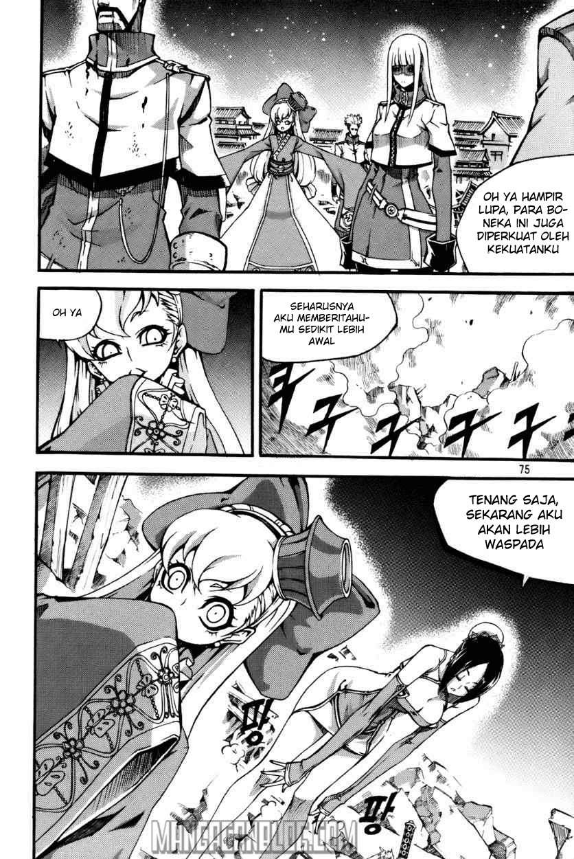 Witch Hunter Chapter 55 Gambar 15