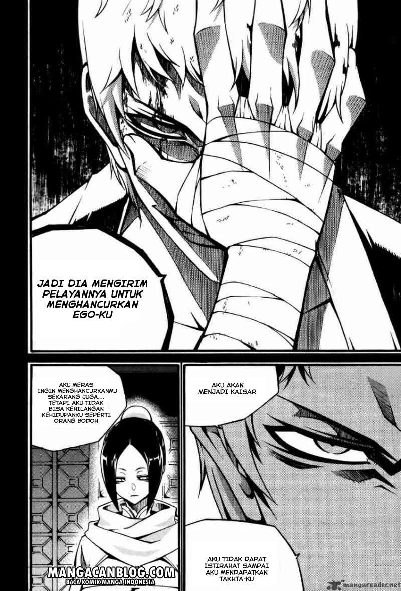 Witch Hunter Chapter 54 Gambar 27