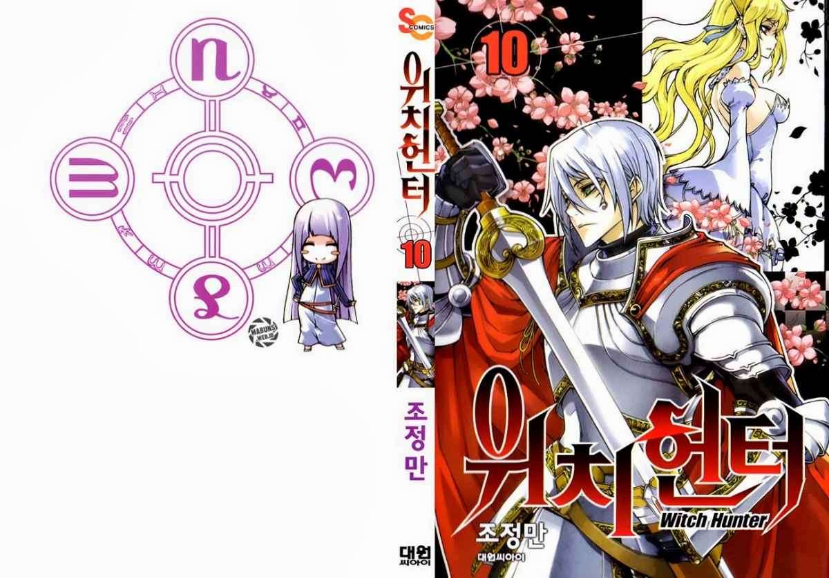 Baca Manhwa Witch Hunter Chapter 47 Gambar 2