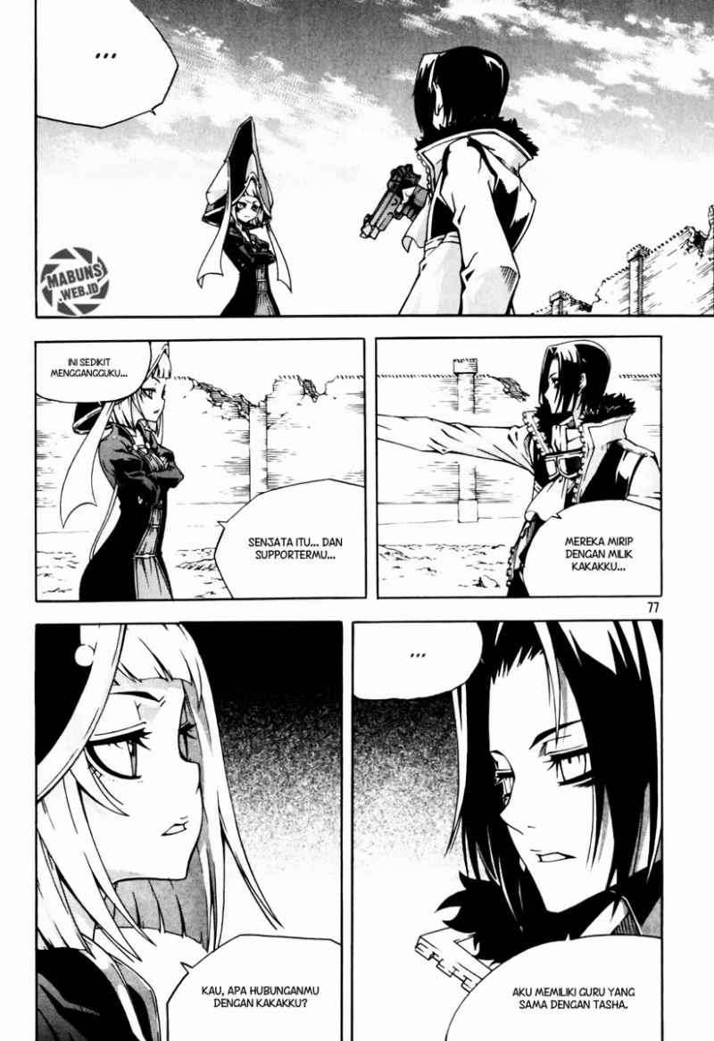 Witch Hunter Chapter 42 Gambar 14