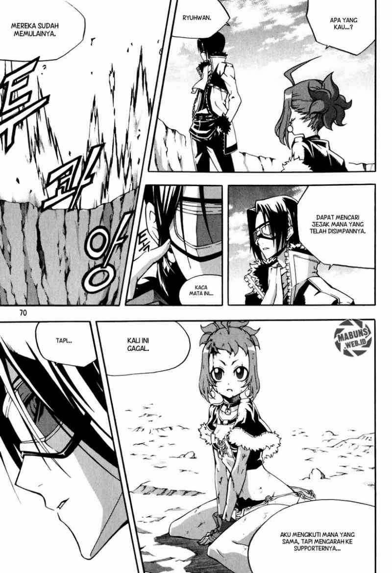 Witch Hunter Chapter 42 Gambar 7