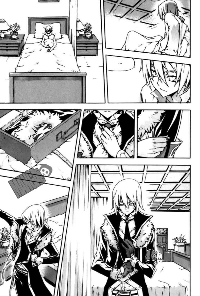 Witch Hunter Chapter 38 Gambar 25