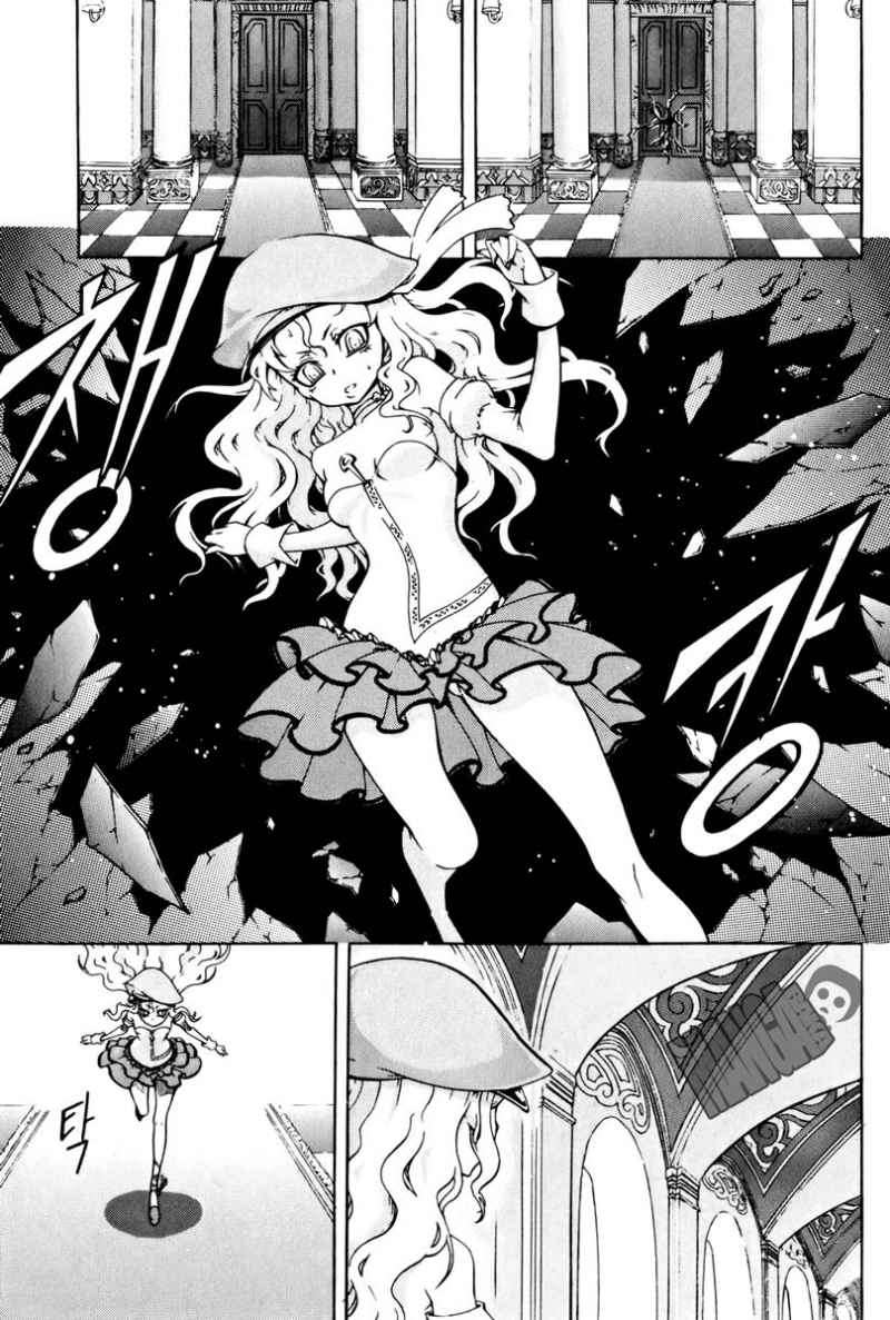 Witch Hunter Chapter 35 Gambar 22