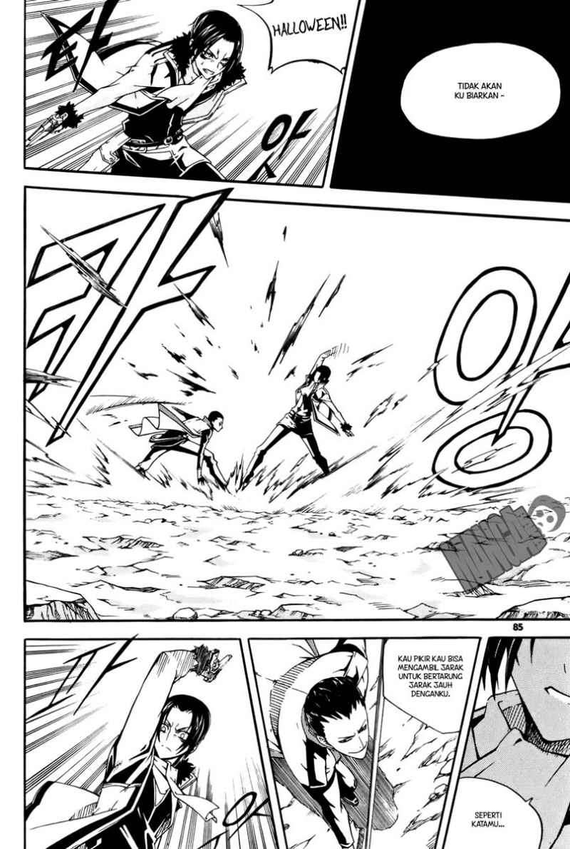 Witch Hunter Chapter 35 Gambar 9