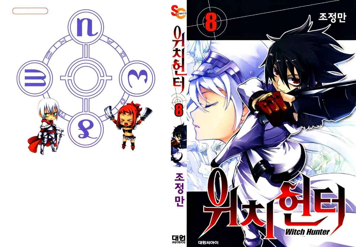 Baca Manhwa Witch Hunter Chapter 32 Gambar 2