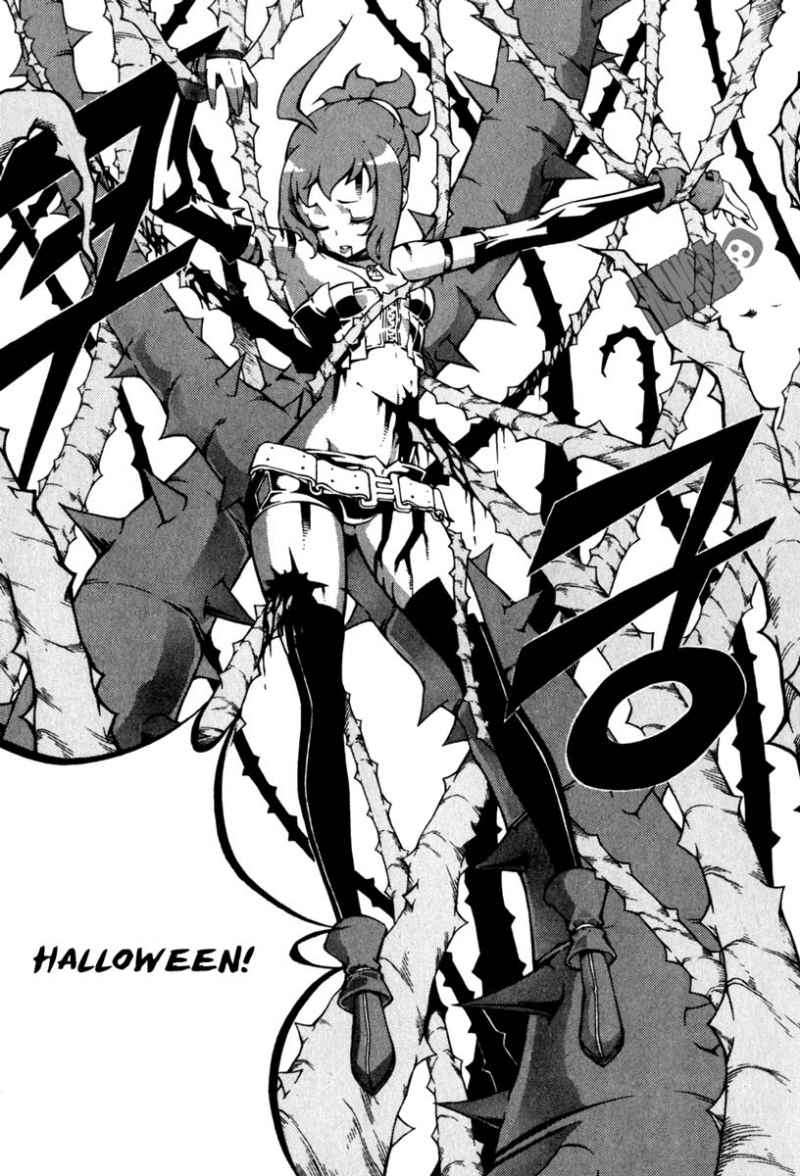 Witch Hunter Chapter 28 Gambar 20