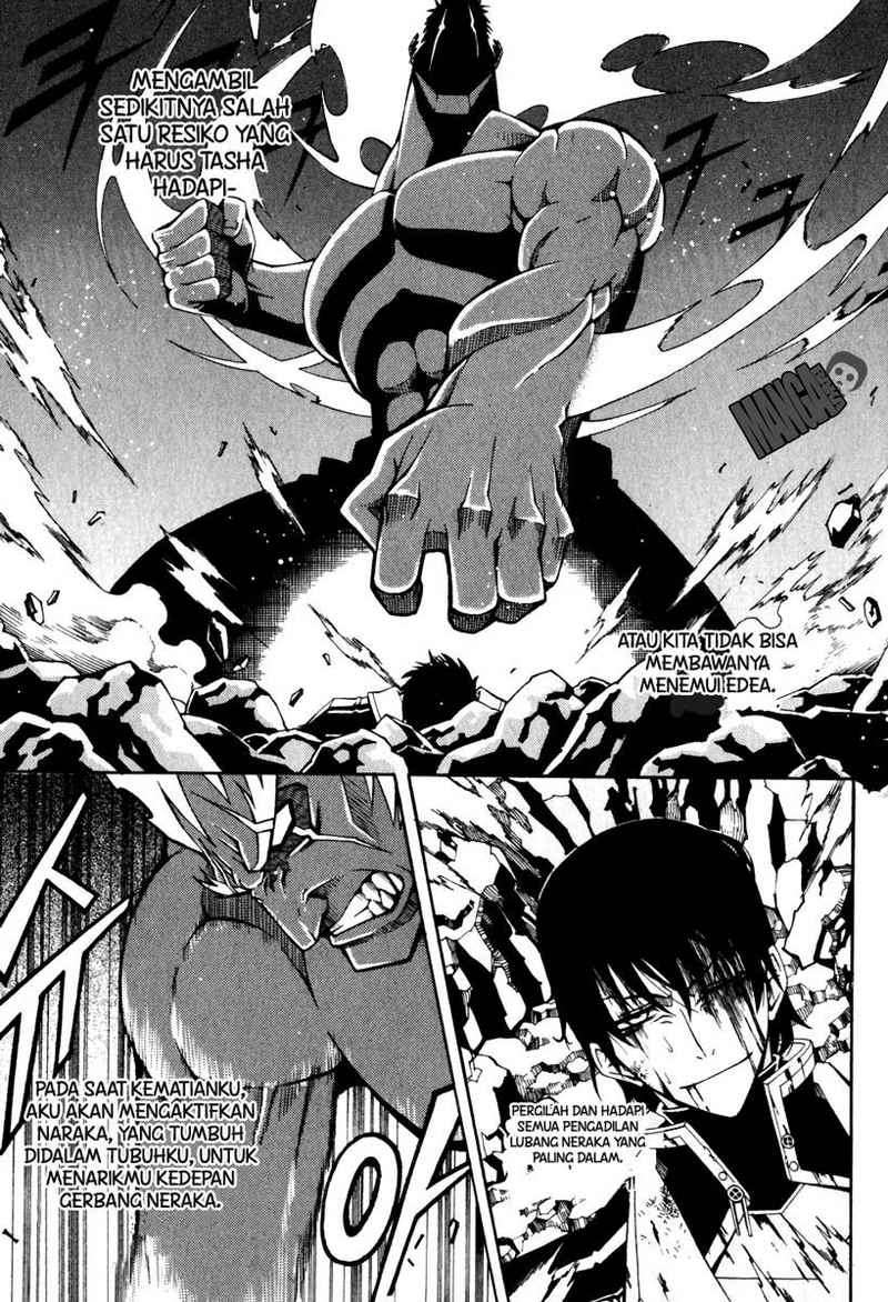 Witch Hunter Chapter 25 Gambar 10