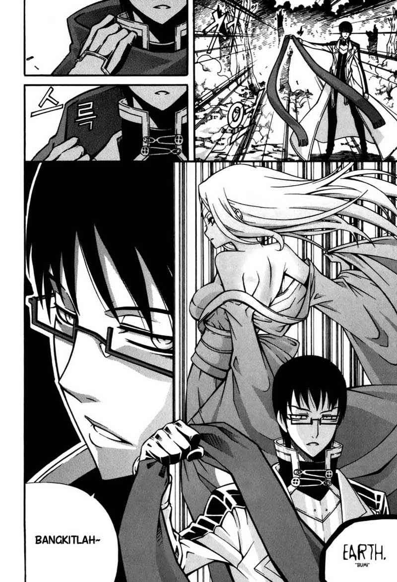 Witch Hunter Chapter 23 Gambar 22