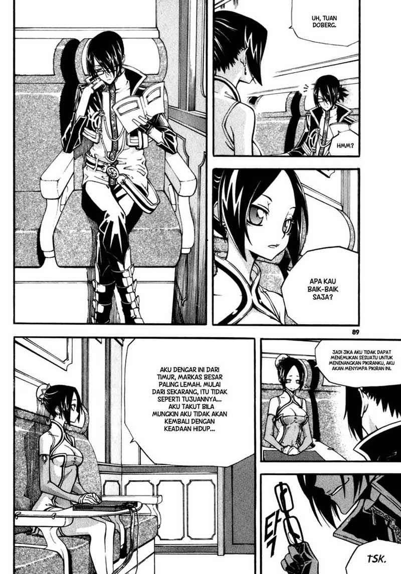 Witch Hunter Chapter 23 Gambar 4