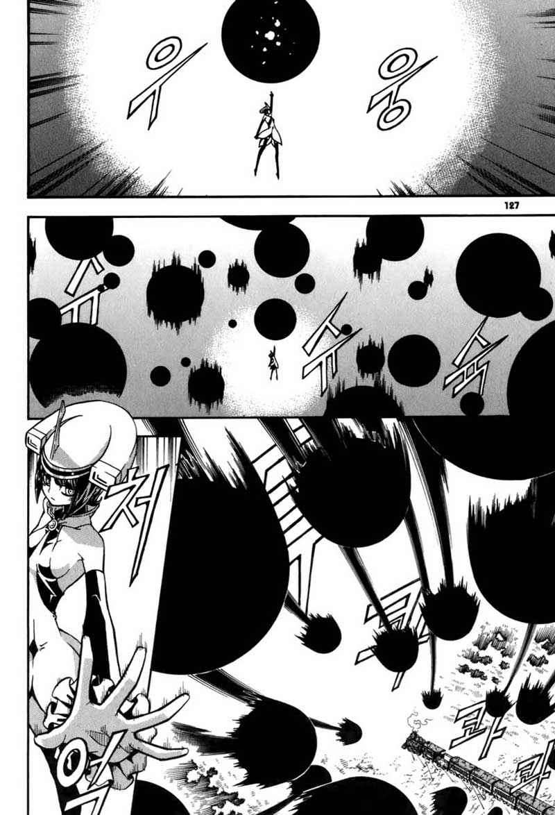 Witch Hunter Chapter 23 Gambar 41