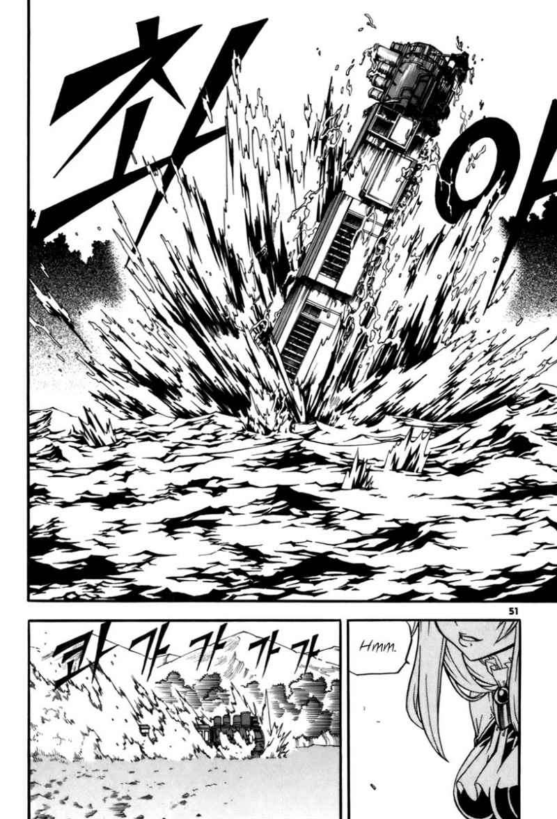 Witch Hunter Chapter 22 Gambar 9
