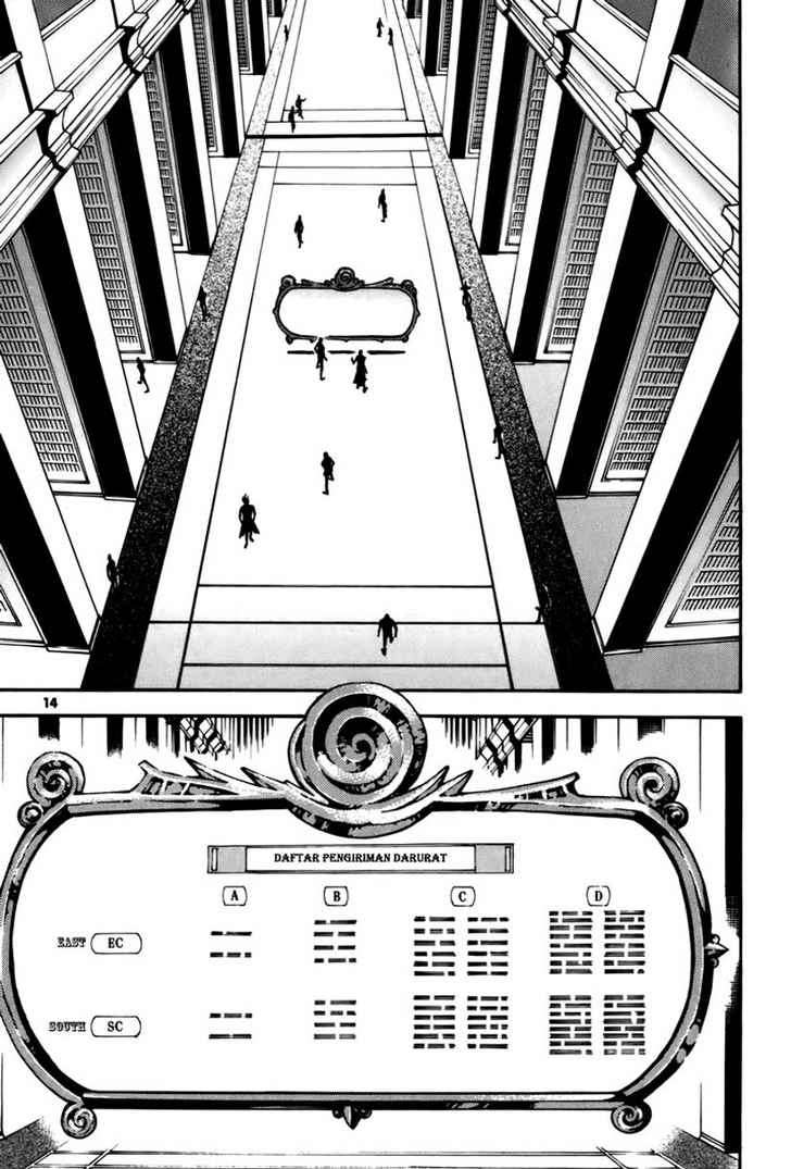 Witch Hunter Chapter 21 Gambar 13