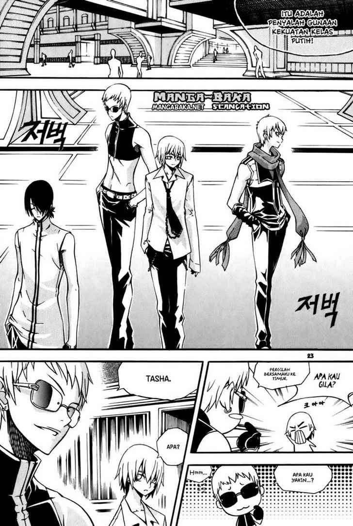 Witch Hunter Chapter 21 Gambar 22