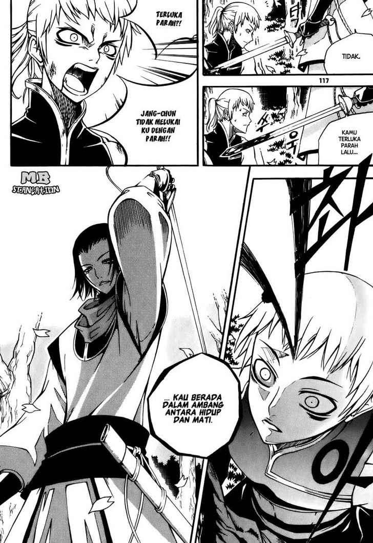 Witch Hunter Chapter 21 Gambar 3