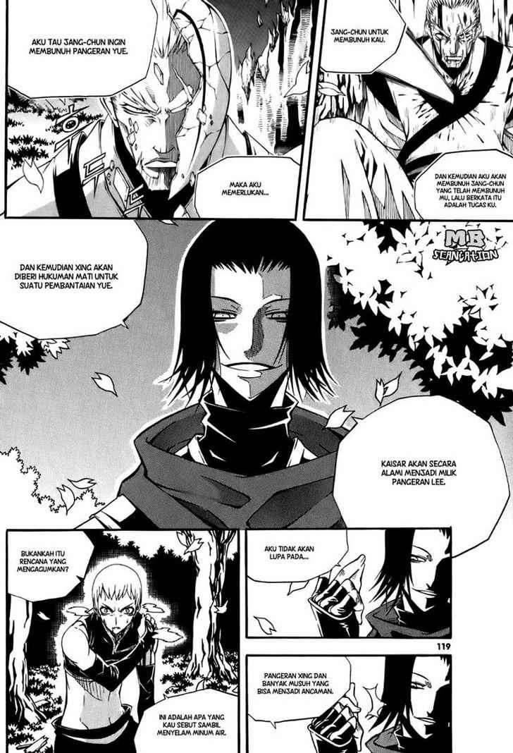 Witch Hunter Chapter 21 Gambar 5