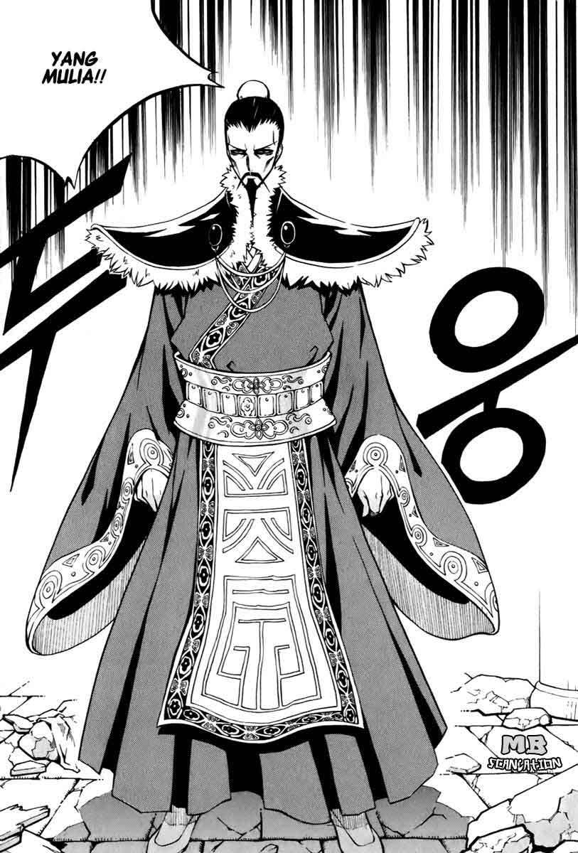 Witch Hunter Chapter 19 Gambar 13