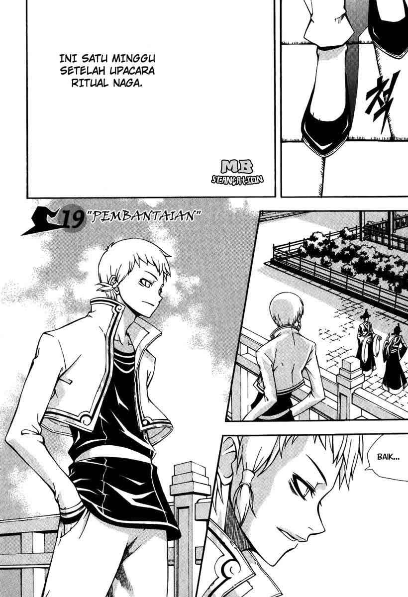 Baca Manhwa Witch Hunter Chapter 19 Gambar 2