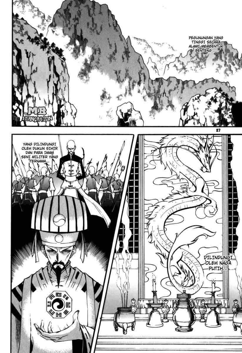 Manhwa Witch Hunter Chapter 18 gambar nomor 2