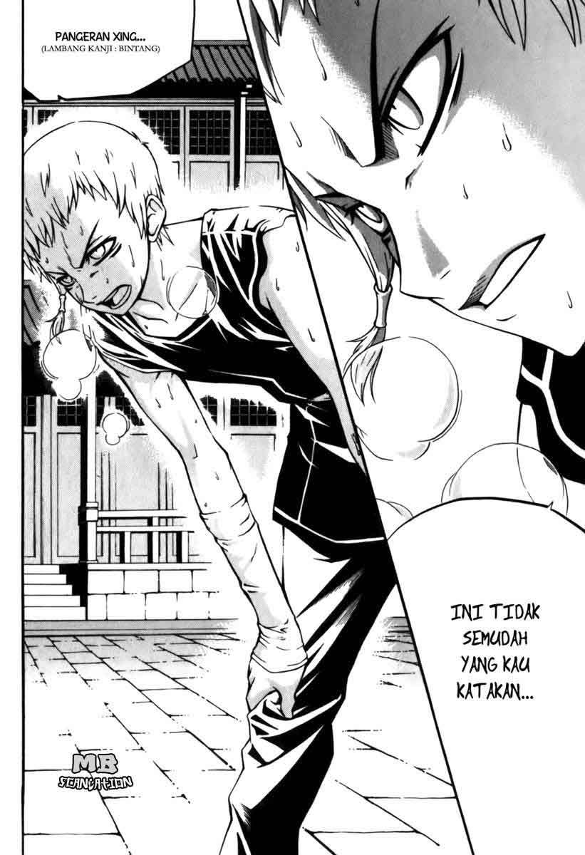 Witch Hunter Chapter 18 Gambar 5