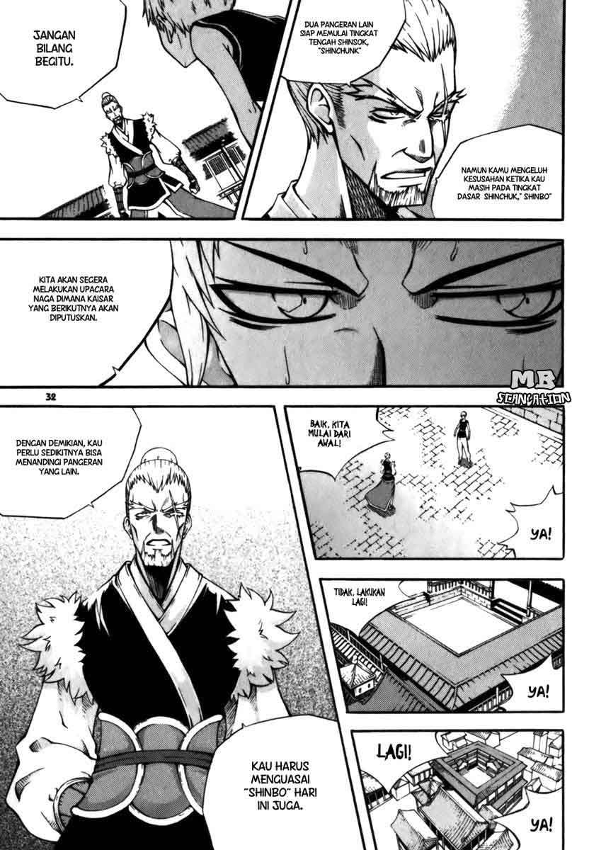 Witch Hunter Chapter 18 Gambar 6
