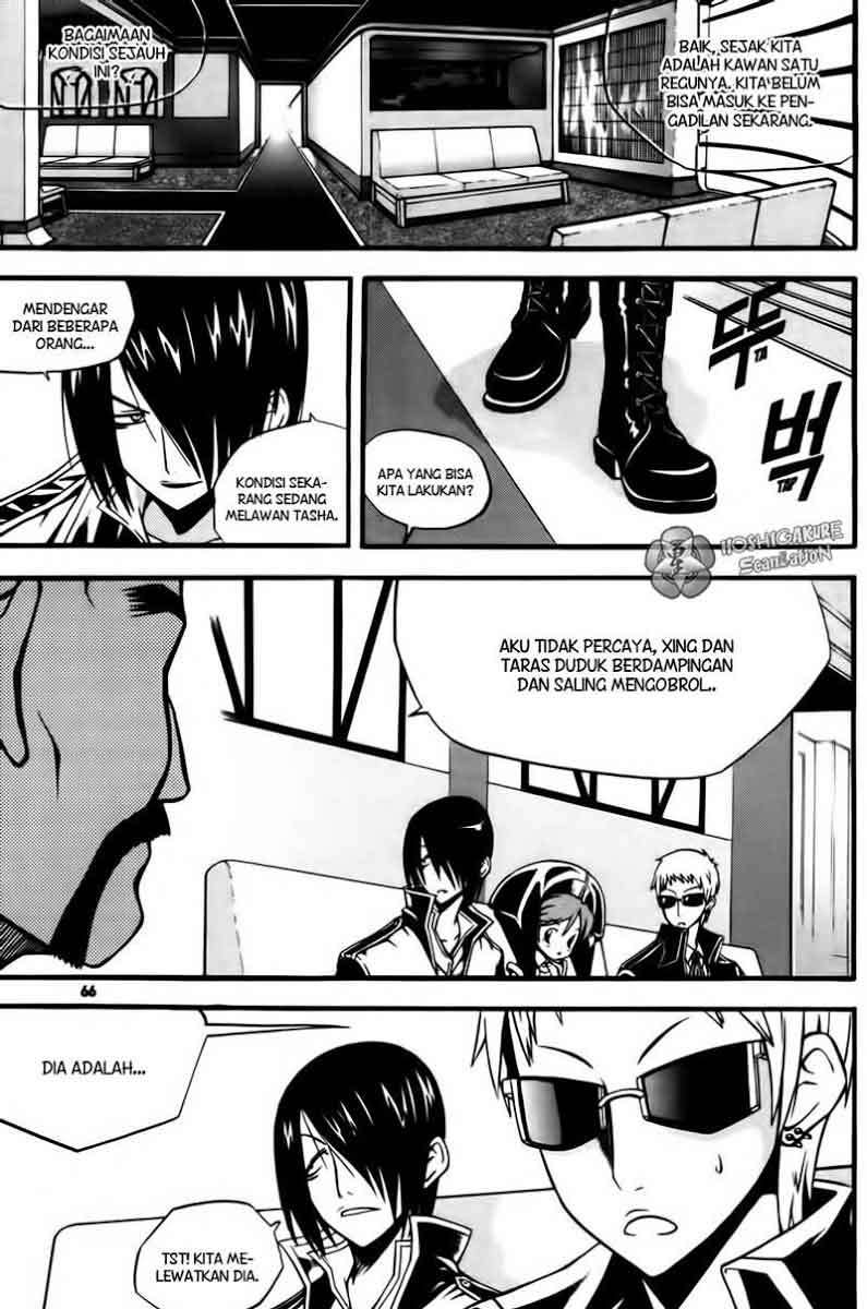 Witch Hunter Chapter 10 Gambar 20