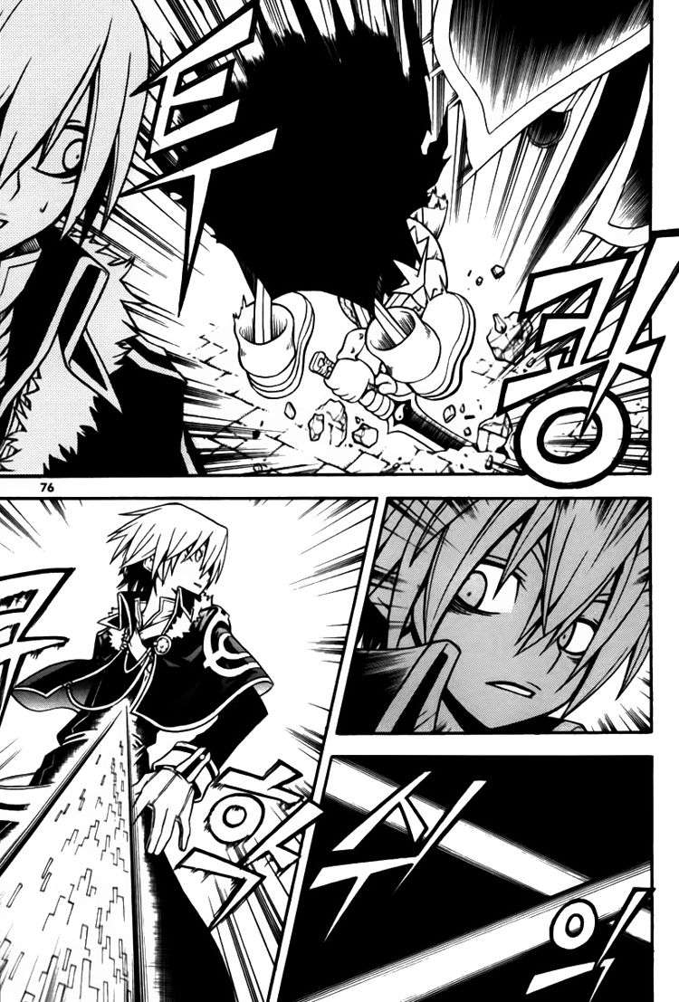 Witch Hunter Chapter 6 Gambar 20