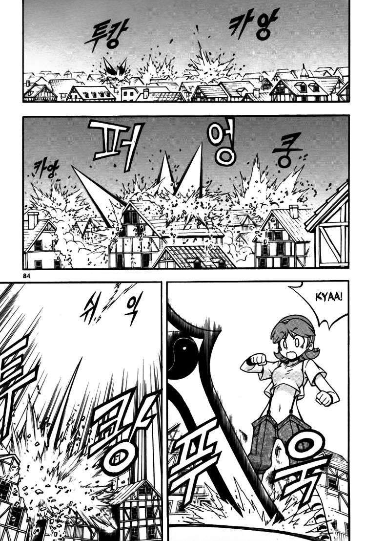 Witch Hunter Chapter 6 Gambar 28