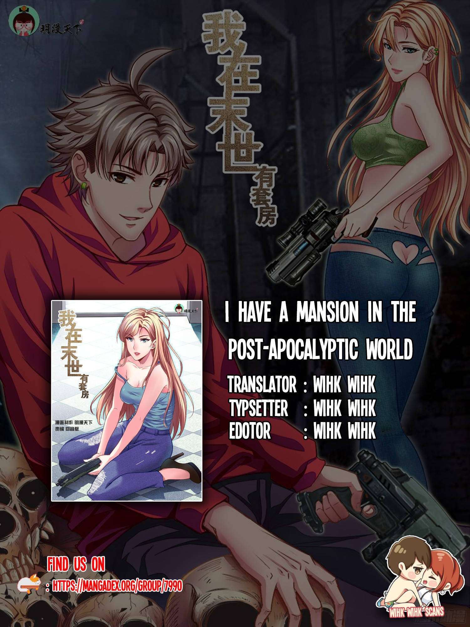 Baca Komik I Have a Mansion In The Post-Apocalyptic World Chapter 1 Gambar 1