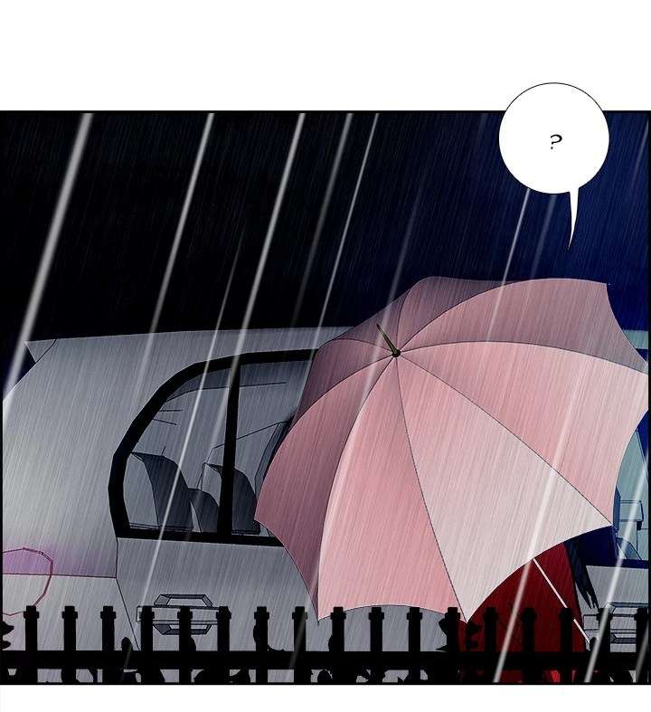 Warble Chapter 17 Gambar 10