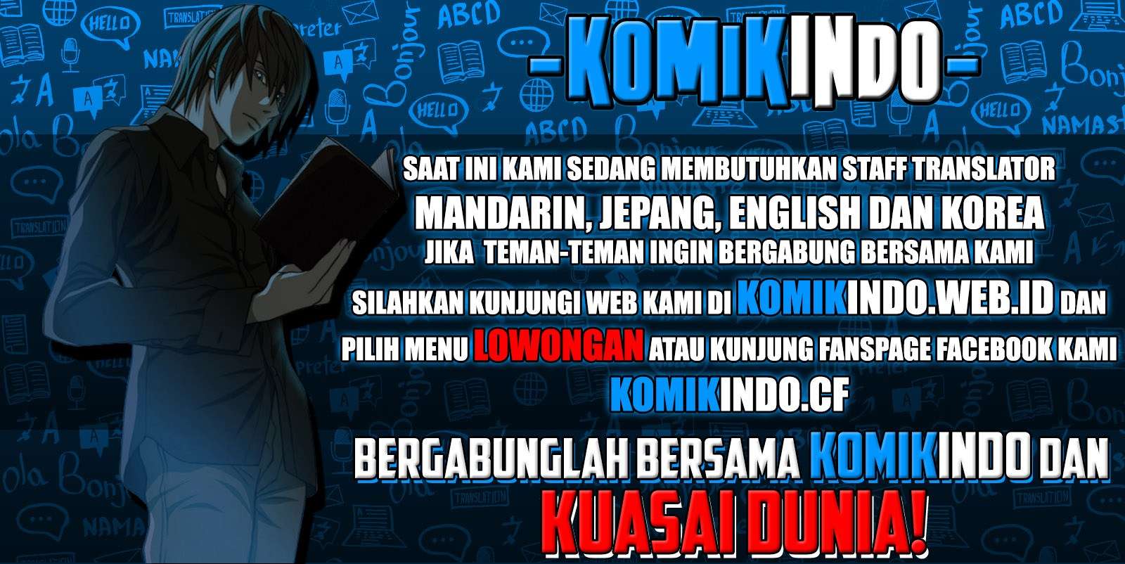 Manhwa Warble Chapter 17 gambar nomor 2