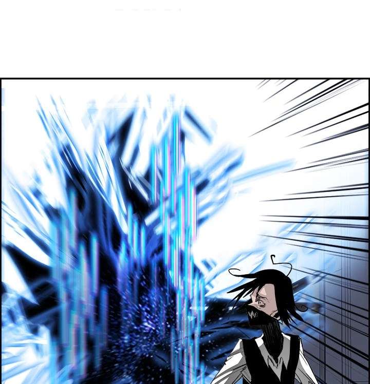 Warble Chapter 17 Gambar 71