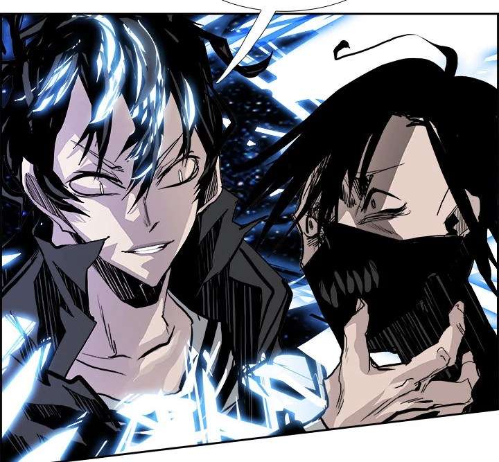 Warble Chapter 17 Gambar 73